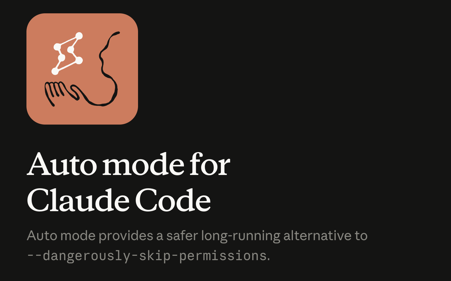 Ch Code Auto 【Claude Code Auto mode】承認不要の新モードの仕組みと安全性を徹底解説! | WEEL
