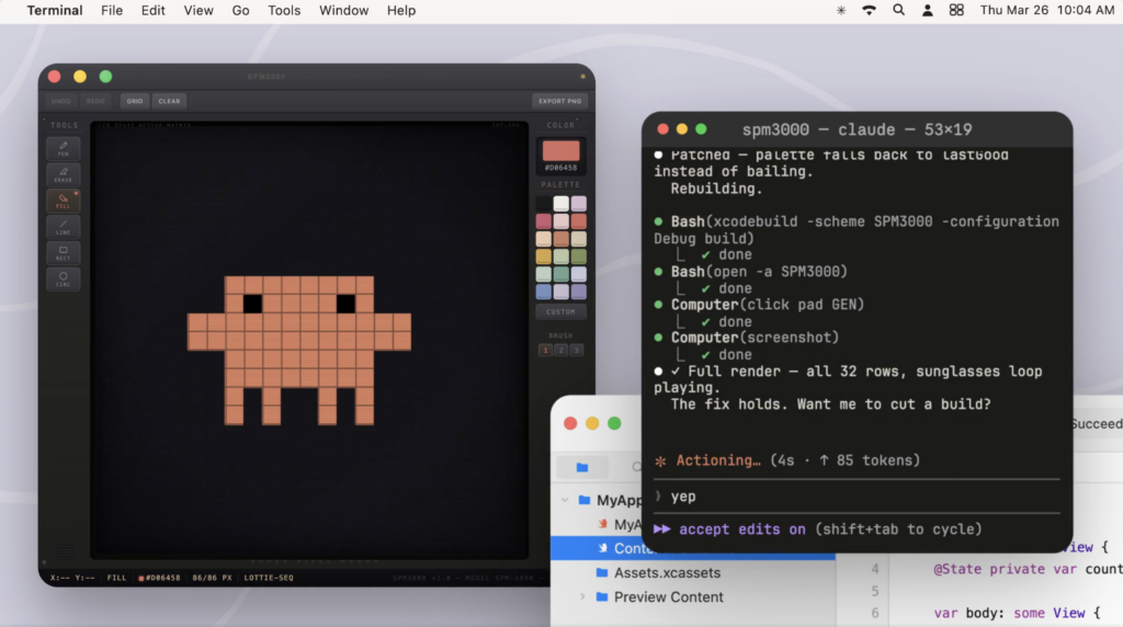 Claude Code Computer useとは?