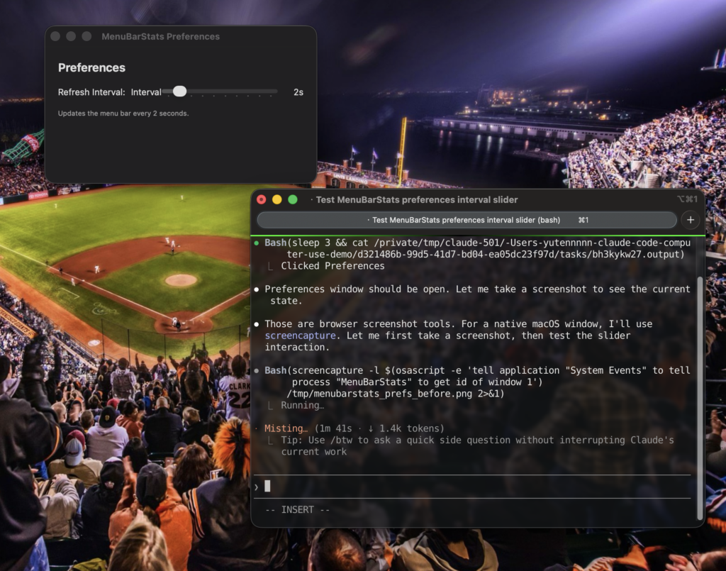 Claude Code Computer Useを使ってみた
