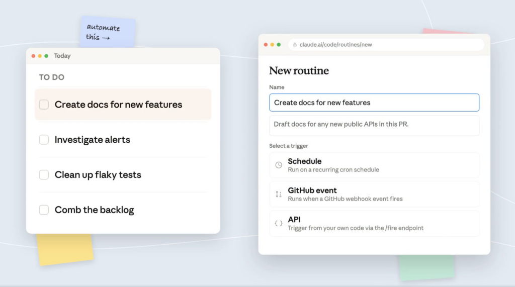 Claude Code Routinesの仕組み