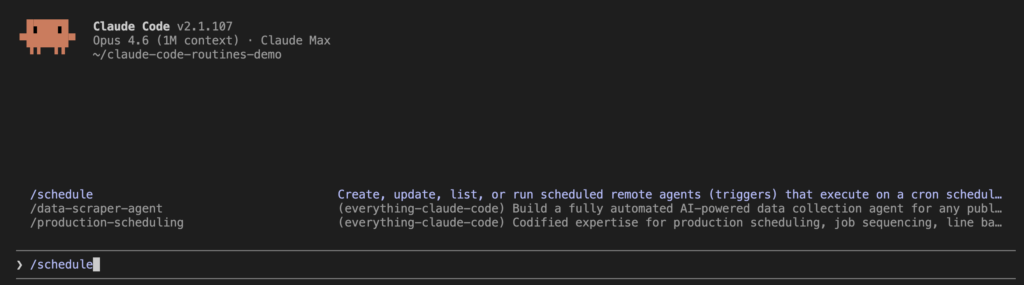 Claude Code Routinesの使い方