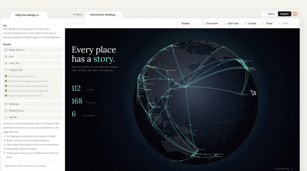 Claude Designの仕組み