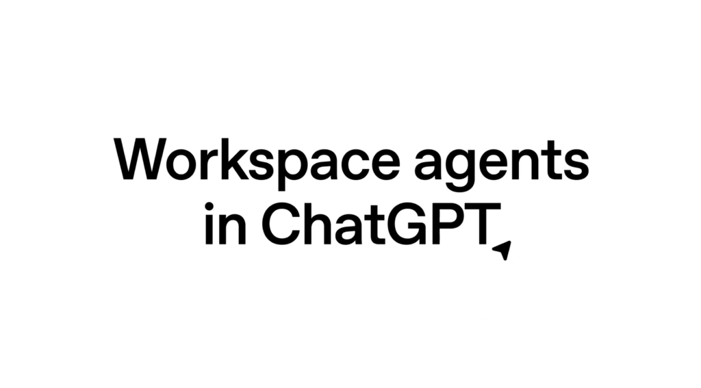 Workspace agentsとは？