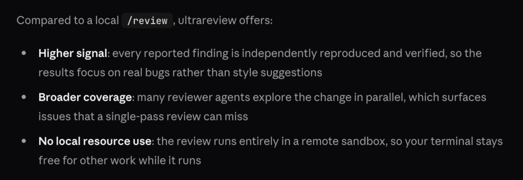 Claude Code /ultrareviewとは？