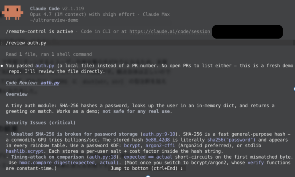 Claude Code /ultrareviewを使ってみた