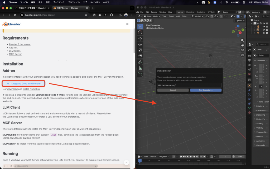 Claude for Creative Workの使い方
