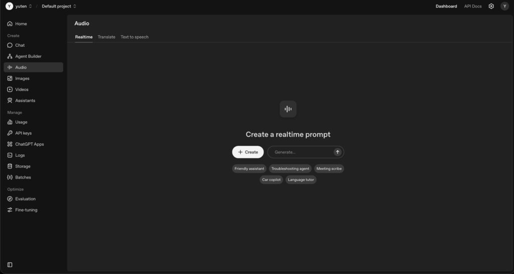 GPT-Realtime-2の使い方