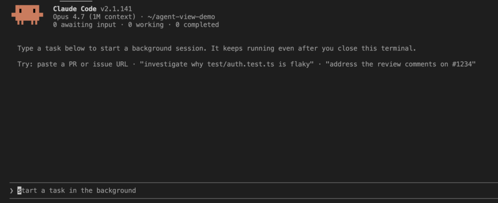 Agent view in Claude Codeの使い方