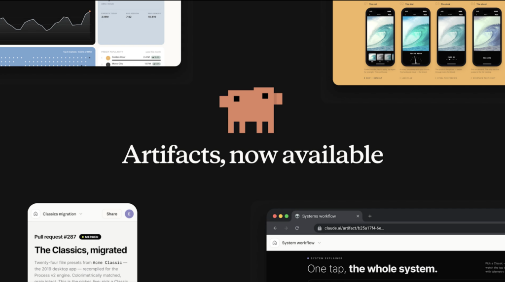 Claude Code Artifactsの特徴