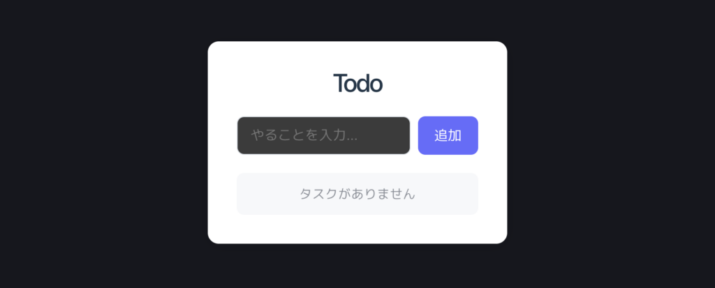 Claude Sonnet 5を使ってみた