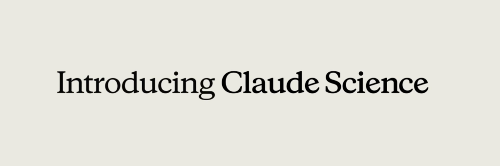 Claude Scienceとは?