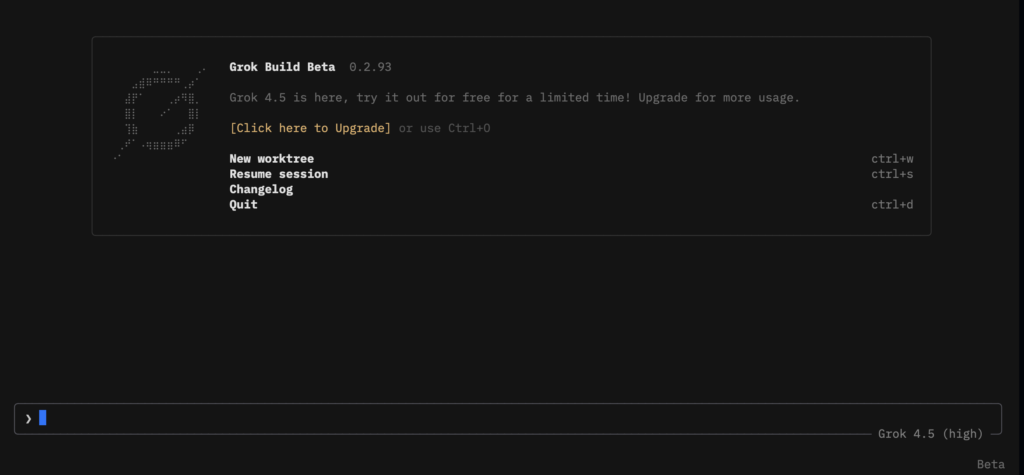 Grok 4.5の使い方