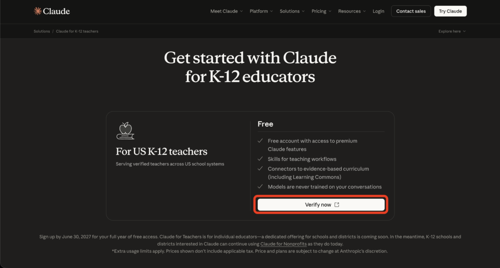Claude for Teachersの使い方