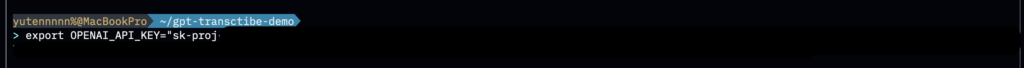 GPT-Live-Transcribe／GPT-Transcribeの使い方