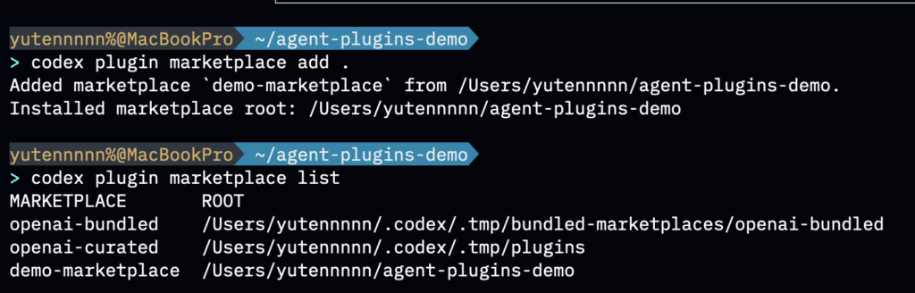 Agent Pluginsを使ってみた