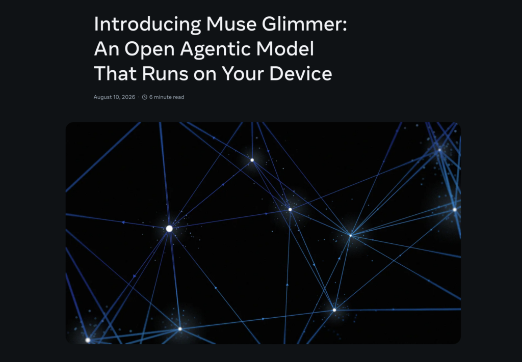 Muse Glimmerとは？