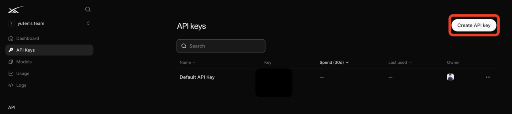 Grok 4.6の使い方