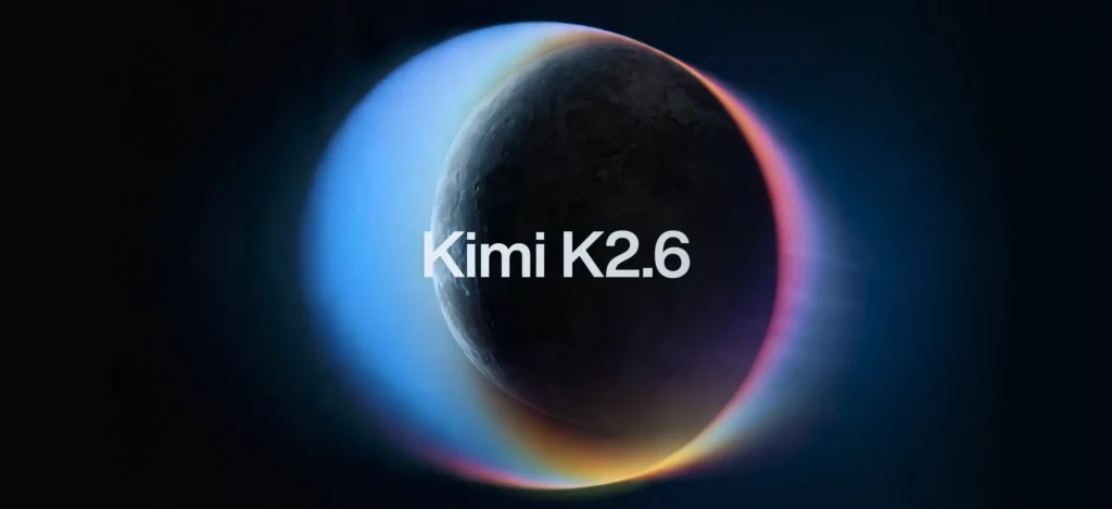 Kimi K2.6とは？