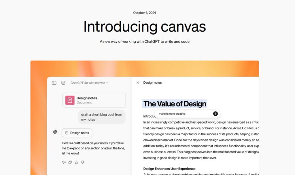 ChatGPT 新機能 「Canvas」追加