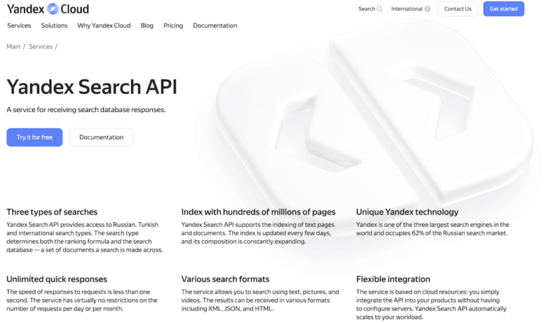 Web Search APIの比較まとめ！無料・特徴・活用ポイントを解説 | WEEL