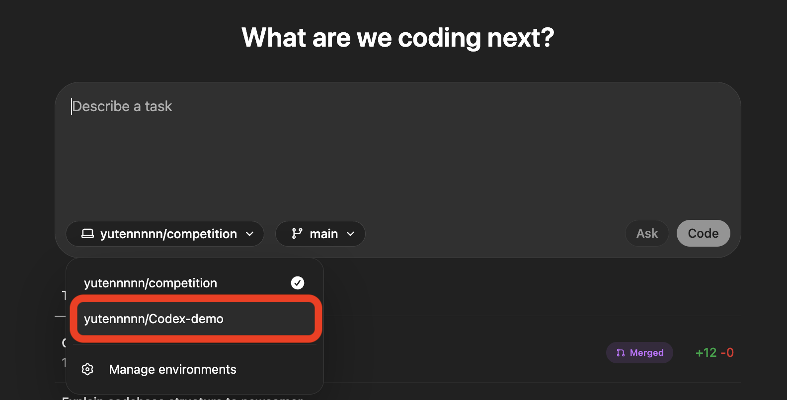 OpenAIの最新AIコーディングエージェント「Codex」概要・使い方・活用方法まで徹底解説 | WEEL