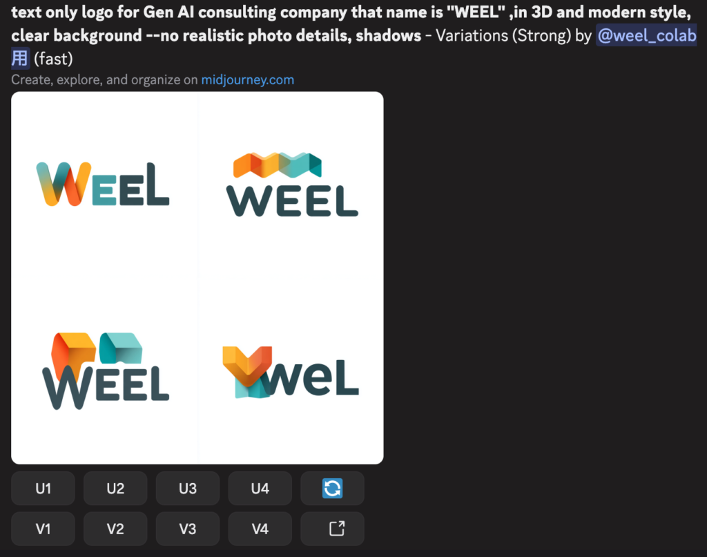 バリエーションで派生した文字ロゴ案