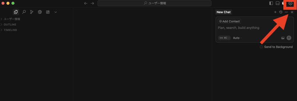 code-supernova 設定
