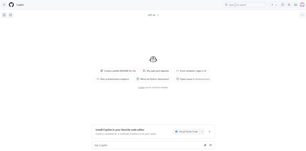 GitHub Copilotのチャット画面