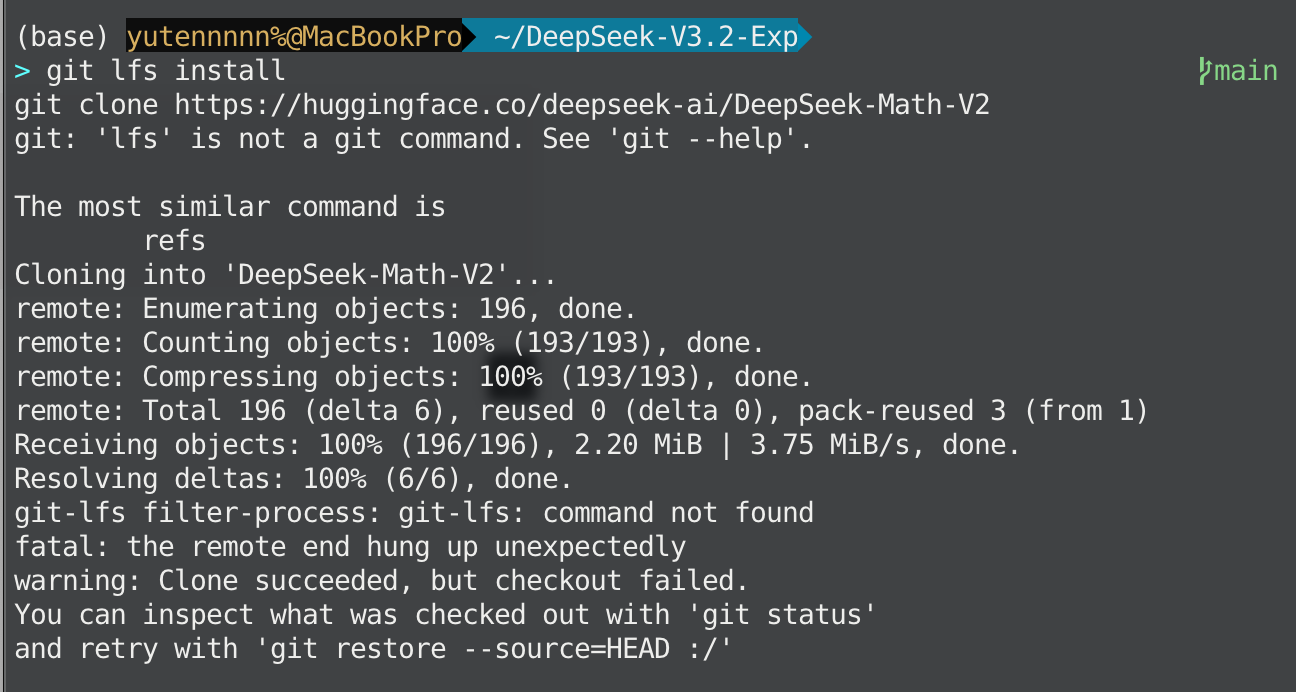 【DeepSeek-Math-V2】難関数学コンテストで金メダル相当の実力！？数学問題に特化した大規模言語モデルを徹底解説 | WEEL
