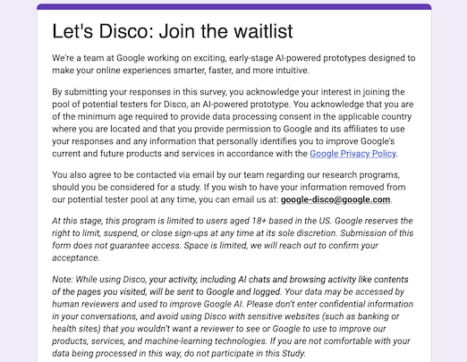 Disco ウェイトリスト申請フォーム