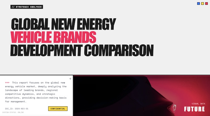 3秒で心をつかむカバーデザイン