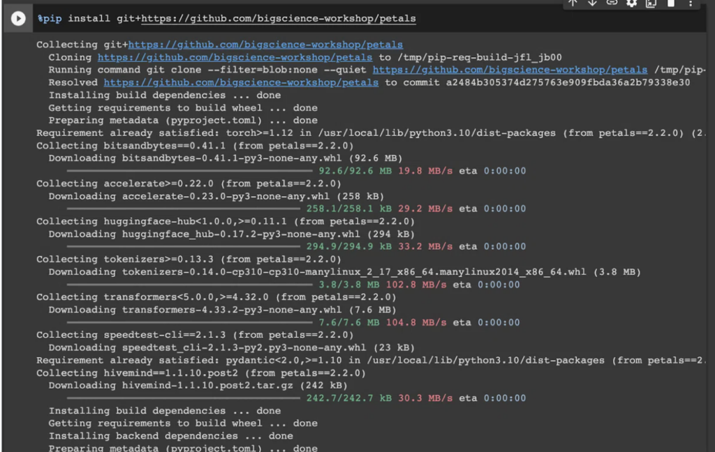 インストール完了画面