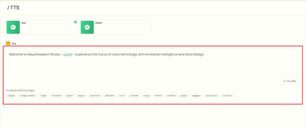入力エリアと感情表現タグ