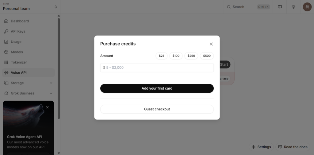 クレジット購入
