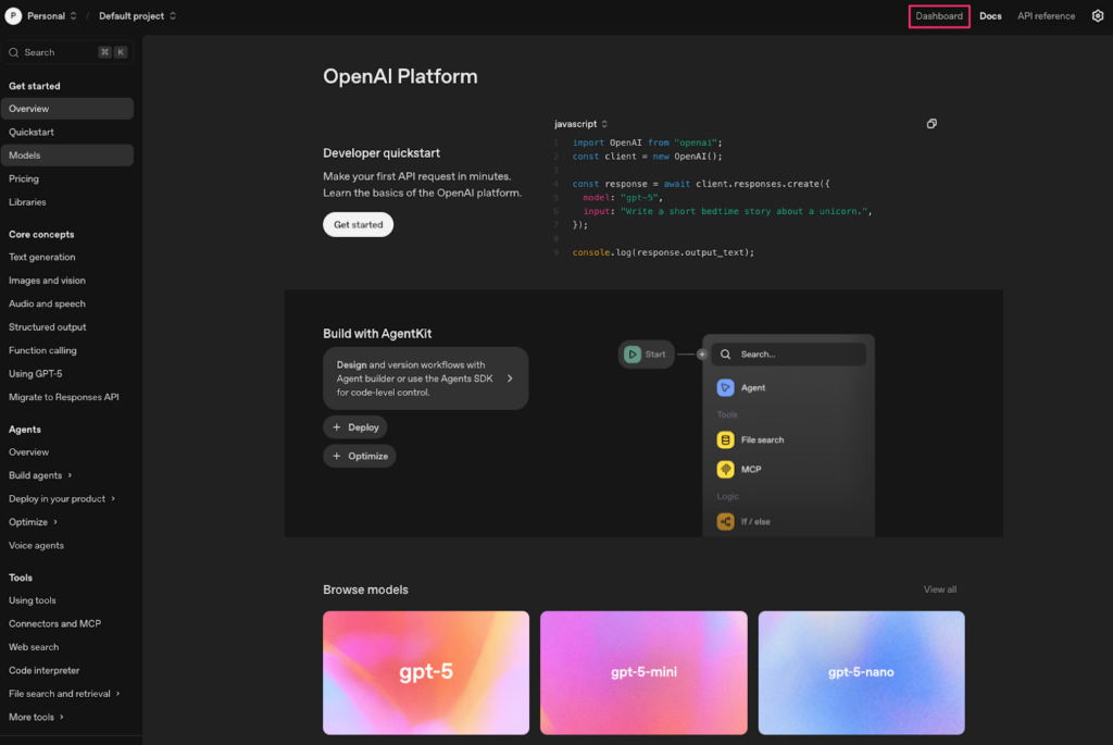 OpenAI Platformログイン後の画面