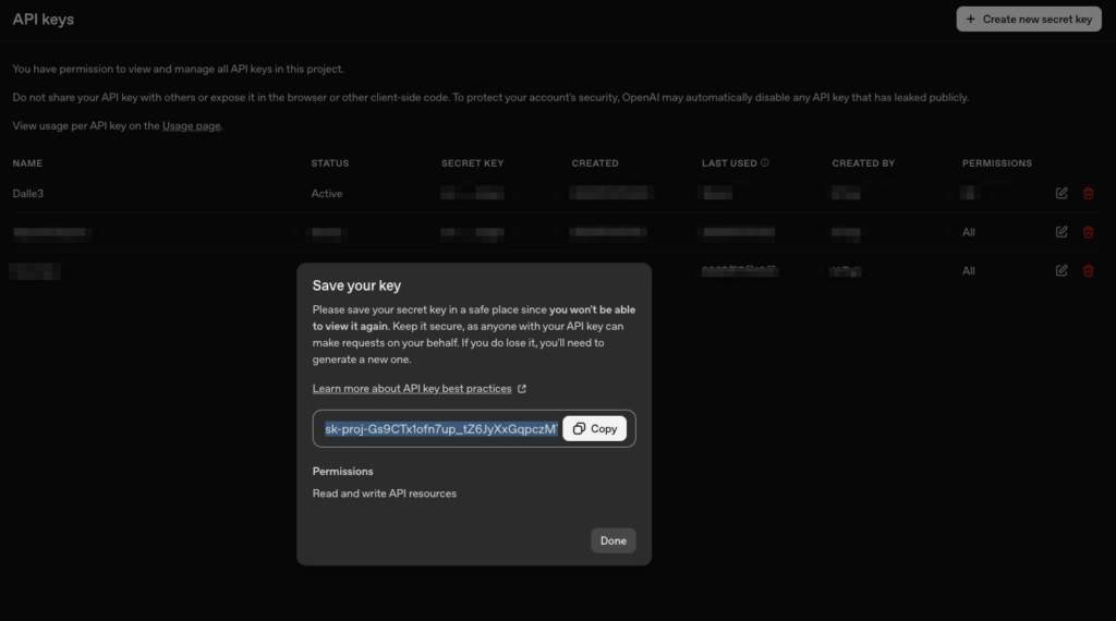 APIキーをコピーする