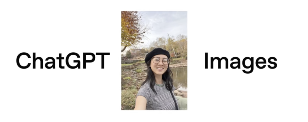 ChatGPT Imagesの概要