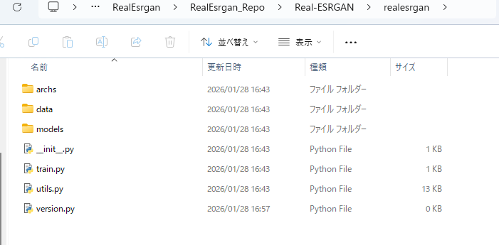 エクスプローラー