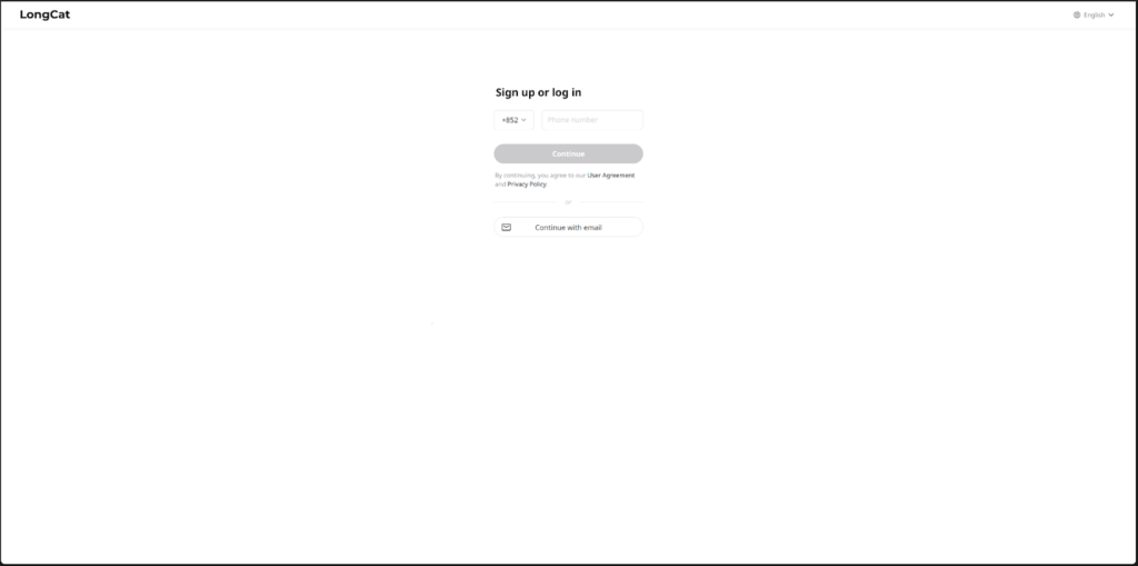 LongCat API Platform アカウント登録画面