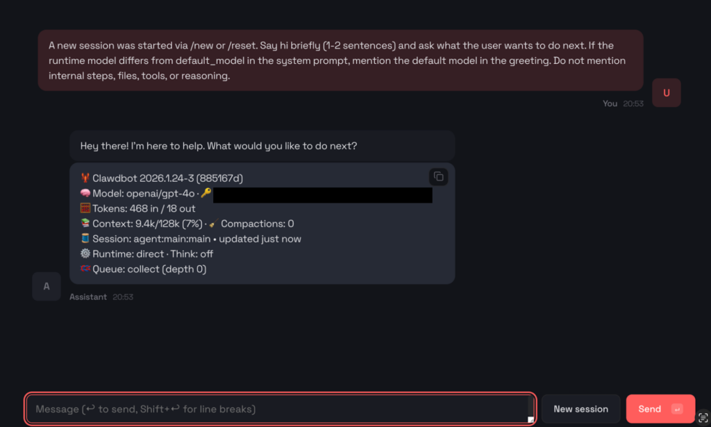 /statusコマンドの実行画面