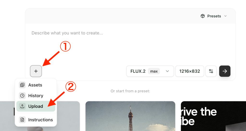 マルチリファレンス