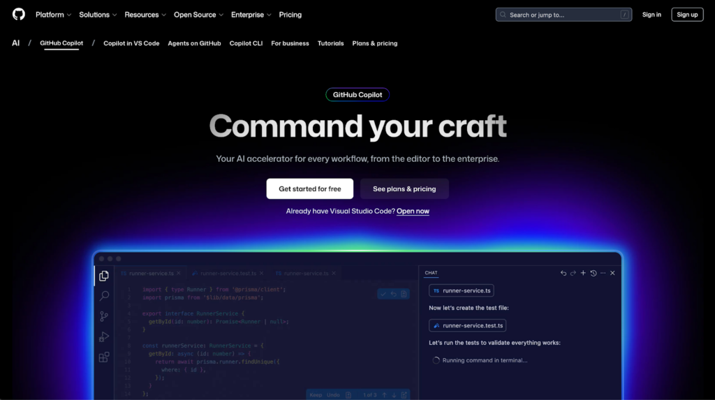 GitHub Copilot Code ReviewのHP