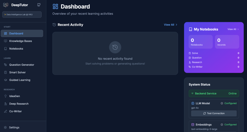 DeepTutorのWebインターフェース画面