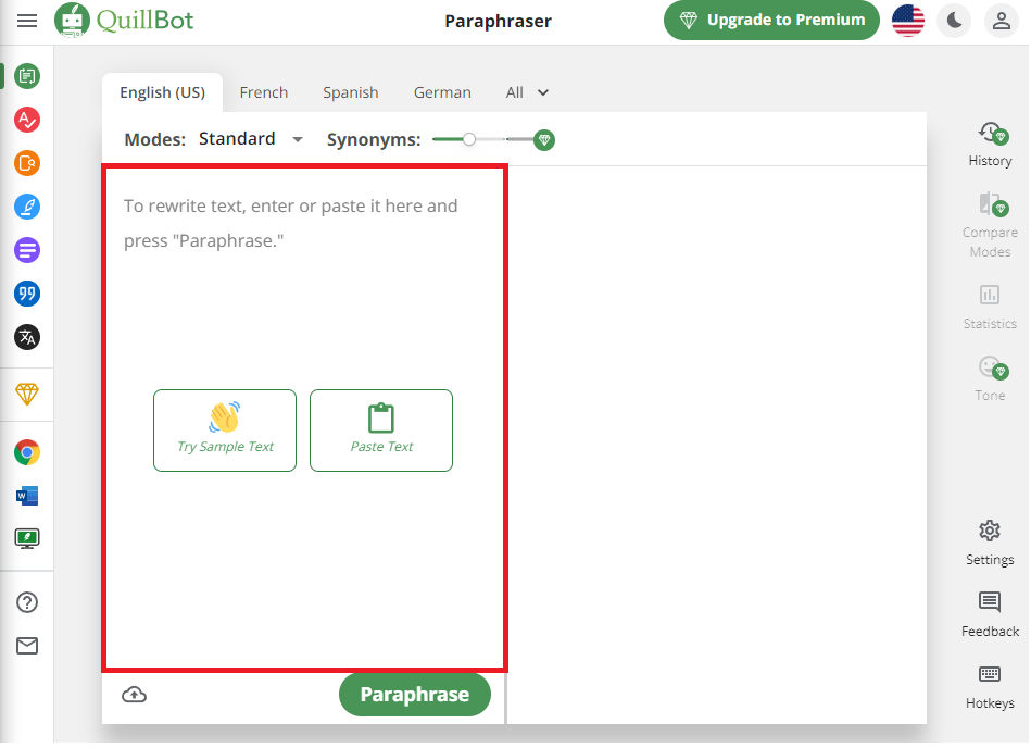 テキストボックス