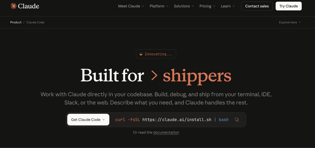 Claude Codeのトップ画面