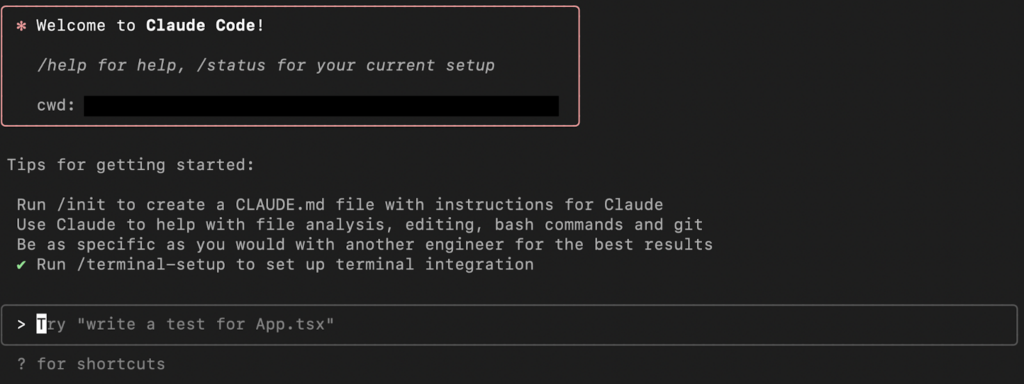 Claude Codeのターミナル画面