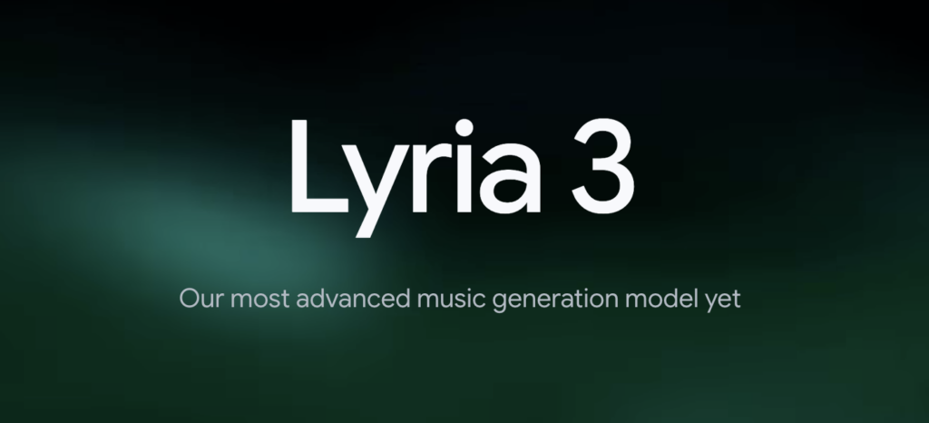 Lyria 3とは?
