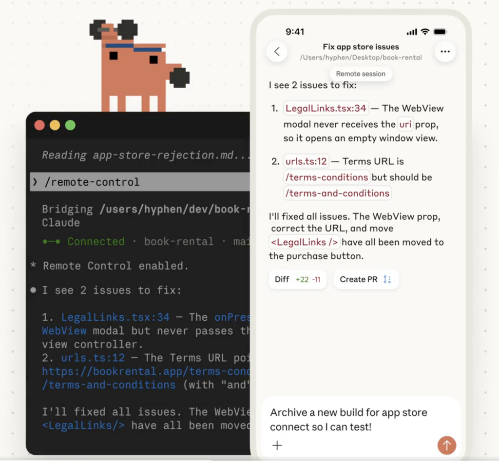 Claude Code Remote Controlとは？