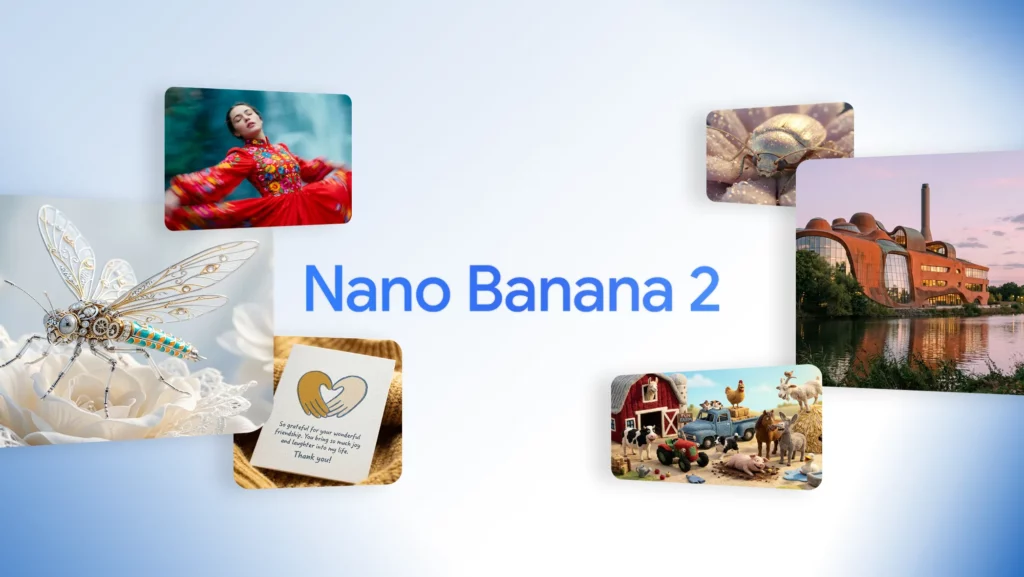 Nano Banana 2とは?