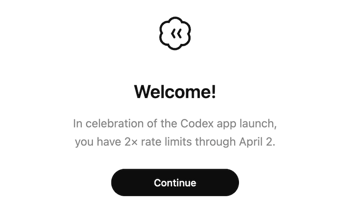 Codexアプリ ログイン画面